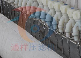 尊龙凯时登录首页(中国游)官方网站